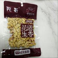新貨茂哥麻辣花生米香酥麻辣解饞小零食麻辣椒鹽多口味下酒