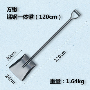 农具铁锹农用挖土种菜加厚园艺工具小铁铲批发锰钢一体锹铲土铲子