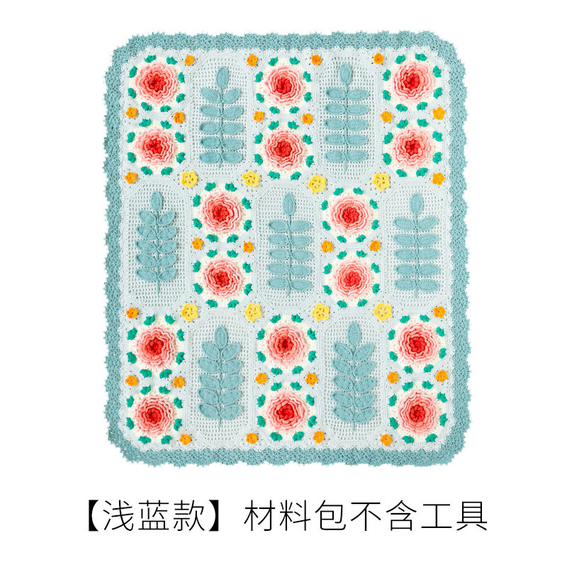 苏苏姐家莫里斯钩针花毯diy编织蔷薇毯子毛线团材料包龔