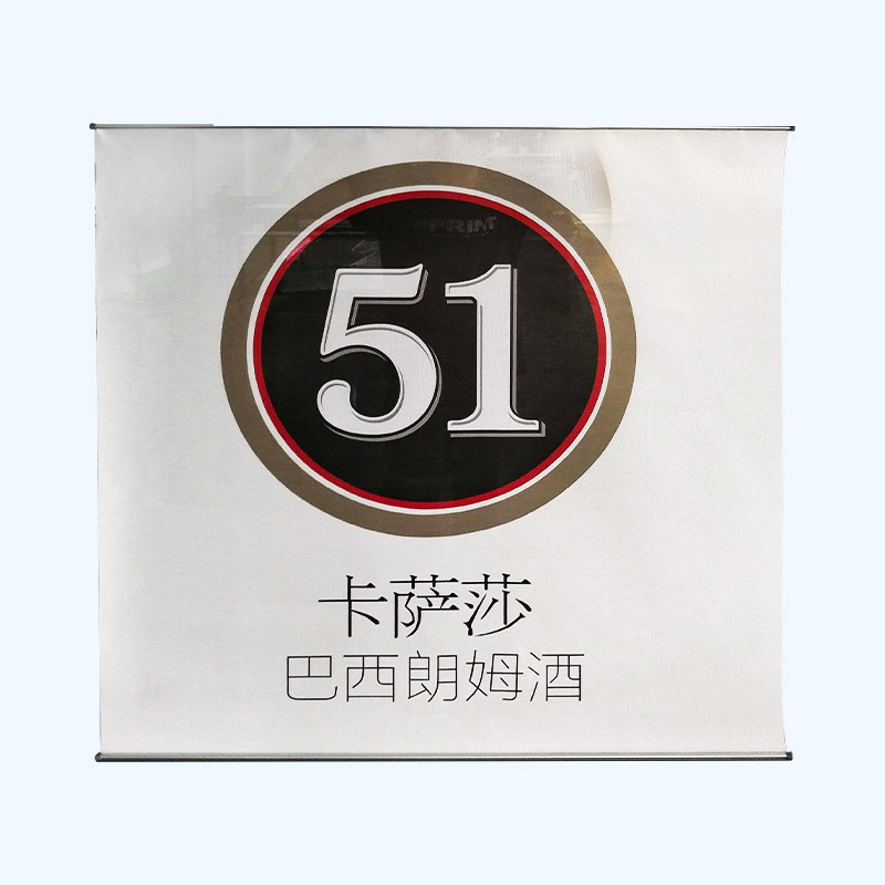 直喷磁性贴橡胶磁平板pvcpp磁性材料uv白色打印加宽磁贴底材面材