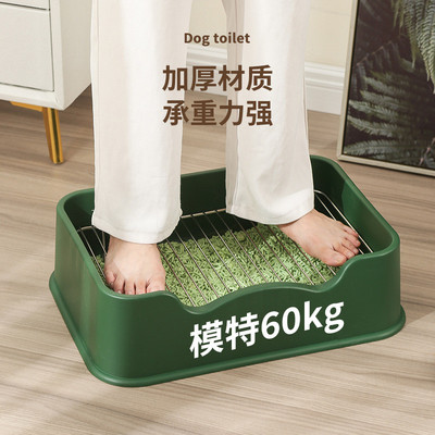 大号狗厕所泰迪宠物狗便盆尿盆防踩屎不锈钢小型犬博美专用厕所