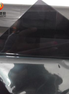 热销现货供应0.8mm茶色pc片材深茶色塑料片尺寸915mm*1830mm可零