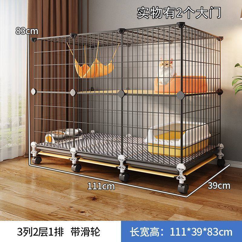 猫笼子家用室内双层不占地大空间厕所猫窝一体猫咪屋舍别墅猫空笼