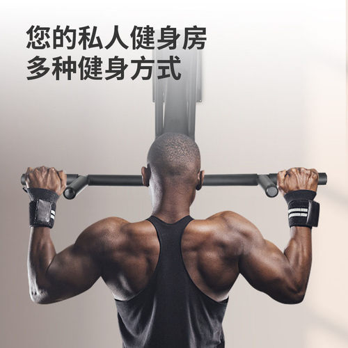 春风引体向上墙上助力收腹卷腹机训练器健挂沙袋功能户外健身