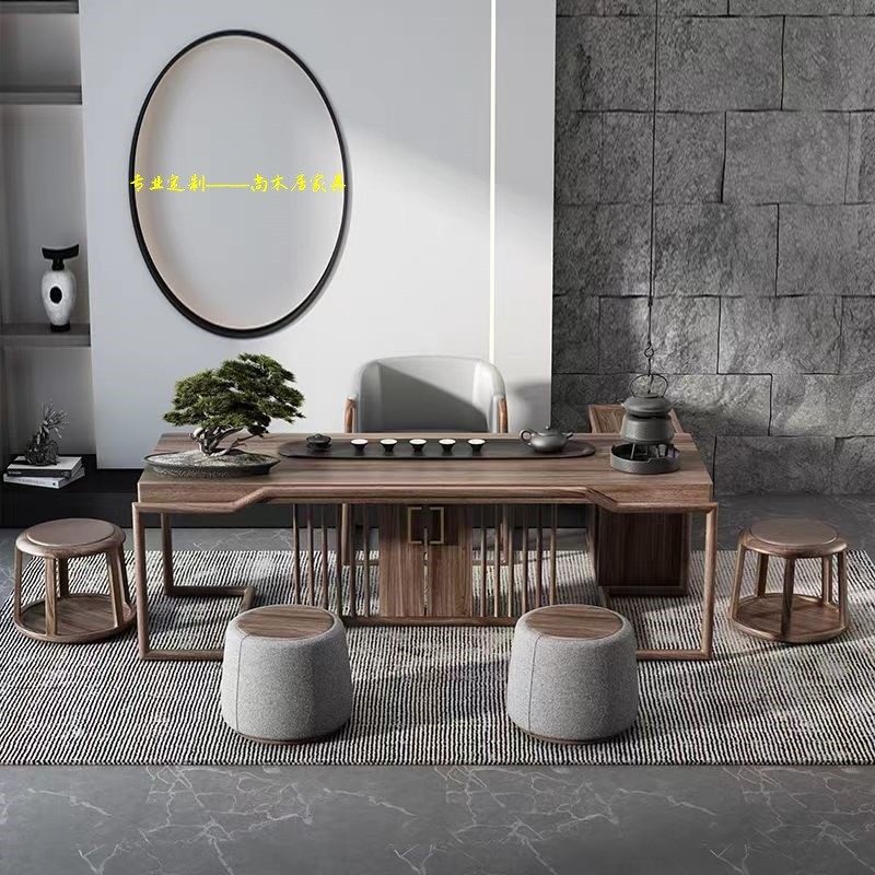 尚实木茶桌椅组合居新中式木现代功夫泡茶桌禅意茶台茶室办公家具