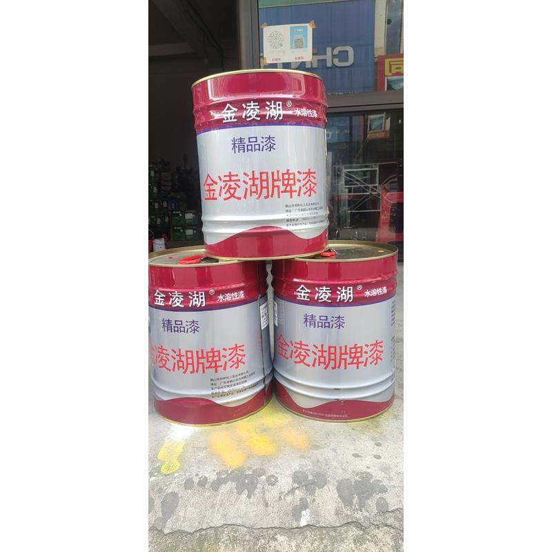钢结构专用漆金凌湖牌油漆15公斤铁红醇酸调和漆金凌湖铁红防锈漆,基础建材,金属漆,淘宝优惠券,粉丝福利购,淘宝优惠卷