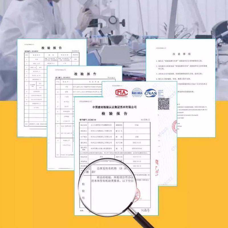 杭州之江金中性鼠硅酮耐候密封胶js225玻璃密封胶门窗缝防水