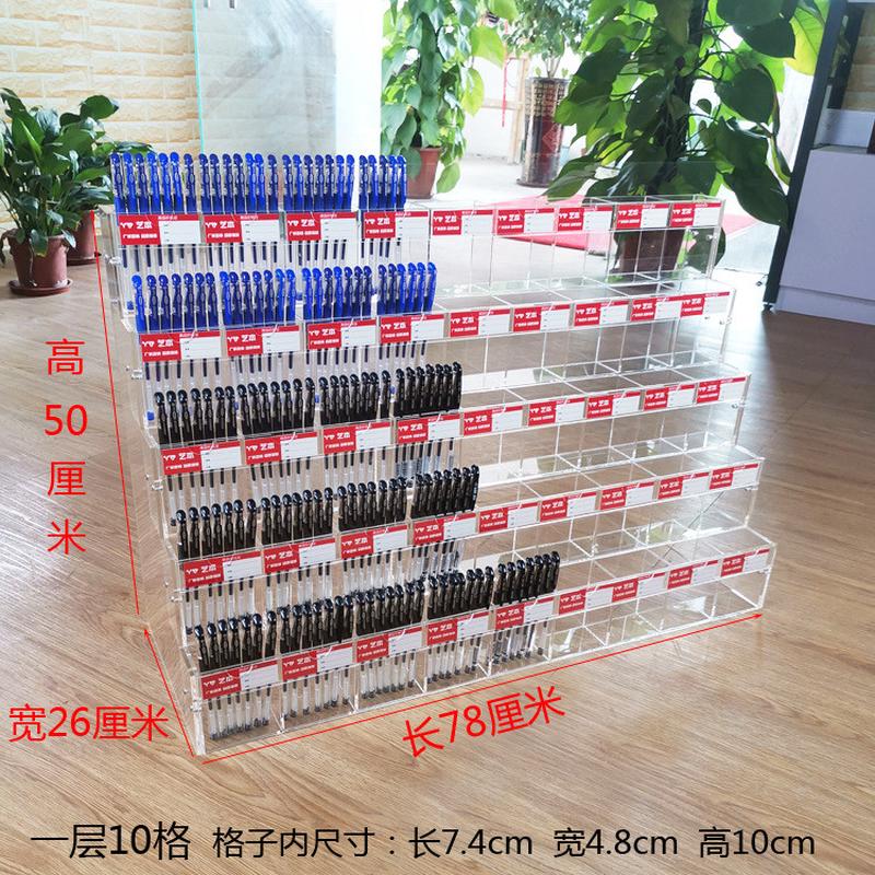 笔架文具店笔展示架阶梯笔架柜台亚克力上下笔架可拆装透明笔架图片