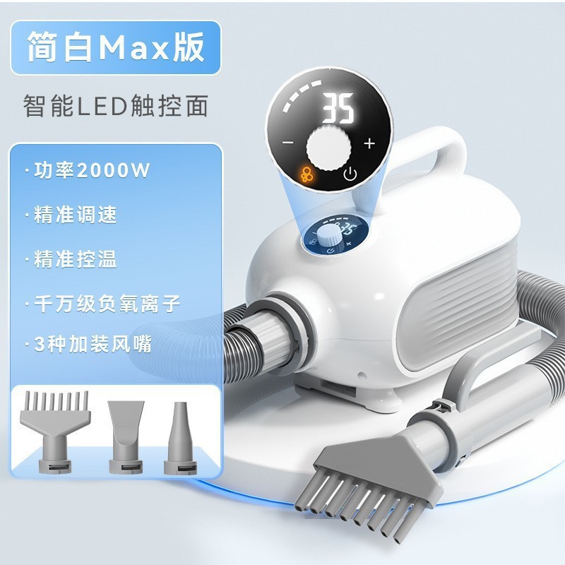 毛球多功能理毛器电动吸毛器宠物床上猫刷毛沾毛吸尘器家用清理器