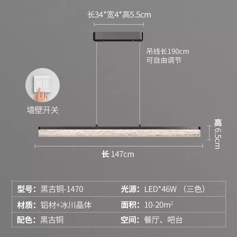 意式极简一字餐厅吊灯现代简约吧台北欧设计师高端餐桌长条吊灯