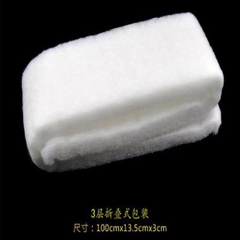 热销厂家供应无过滤棉过滤棉鱼缸水族初效空气荧光高密度水族过滤