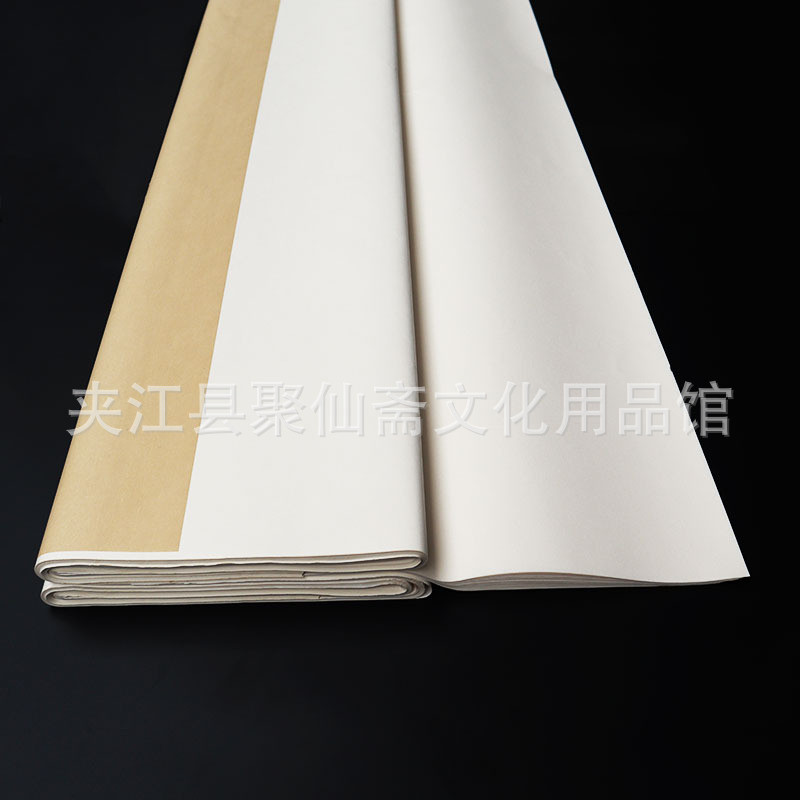 热销聚仙斋超大斗方宣纸批发2米x2米加厚夹国展生宣宣书画生宣纸