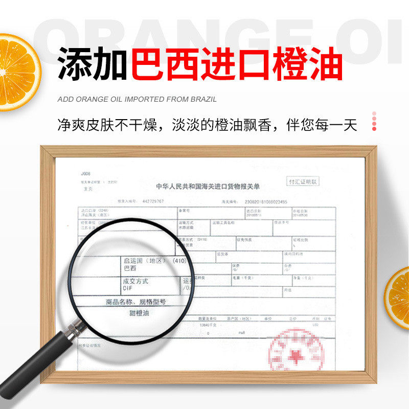 尔哈工业磨砂油污洗手液5l修车4s店汽车去油洗手液去重油污