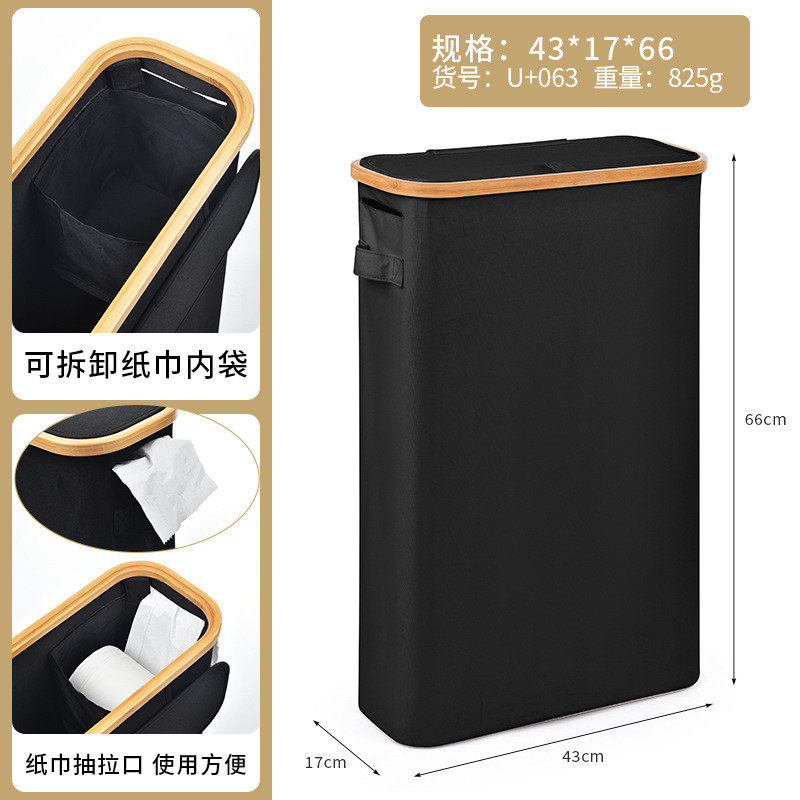 纸巾可折叠纸巾筒卫生间防水布艺收纳框可抽纸纸巾筒批发