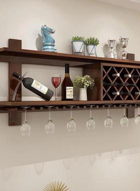 现代美式创意酒柜酒架红酒架菱形酒格餐厅实木壁挂酒柜墙上置物架