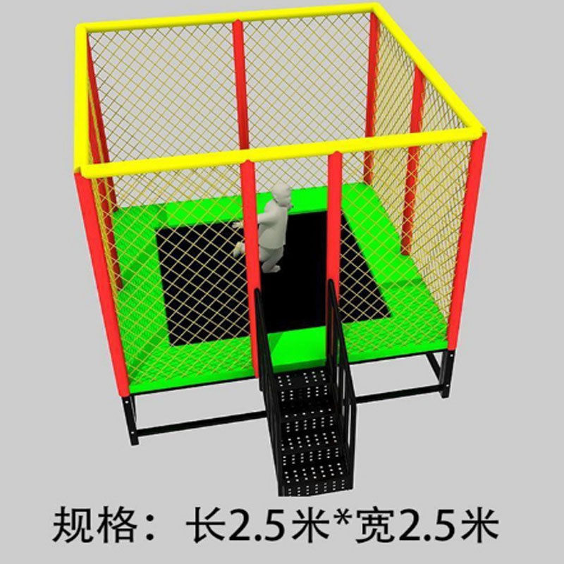 厂家直销幼儿园户外大型室外蹦床小区公园跳跳床儿童游乐场蹦蹦床