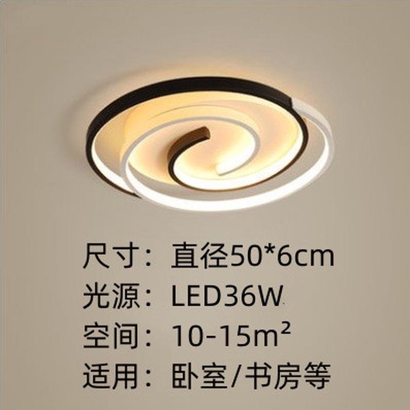 主卧室灯大气2021新品吸顶灯现代简约客厅灯家用led圆形方形书房