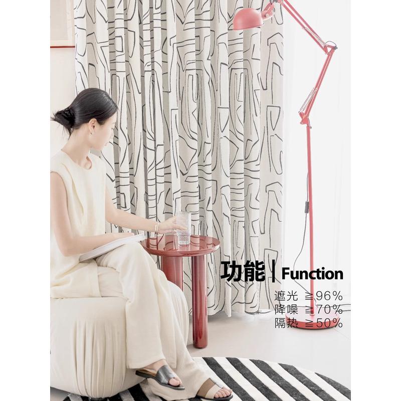 潮流艺术线条法式黑白雪尼尔提花遮光窗帘绍兴批发窗帘布厂家直销