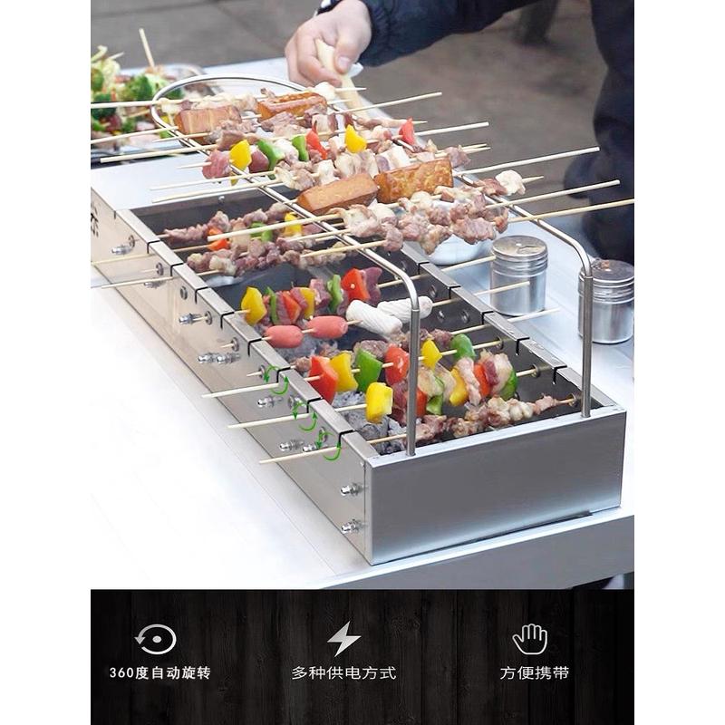 户外烧烤炉自动旋转家用不锈钢烧烤架野外木炭自助烤串炉子烤新品