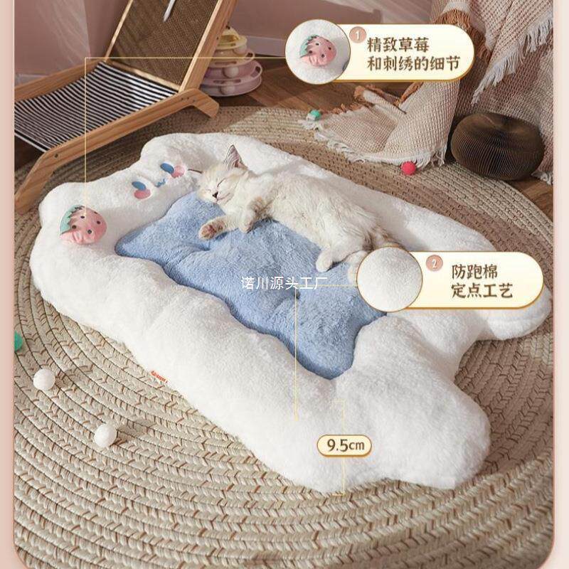 宠物窝垫布猫咪保暖床猫平台用秋冬垫睡觉笼子用狗狗中小包邮