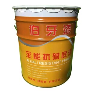 外墙抗碱底漆全能封闭底漆水性通用底漆内外墙专业可调色