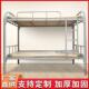 员工宿舍上下铺铁床工地铁艺床双层公寓床高低铁床学校架子床厂家