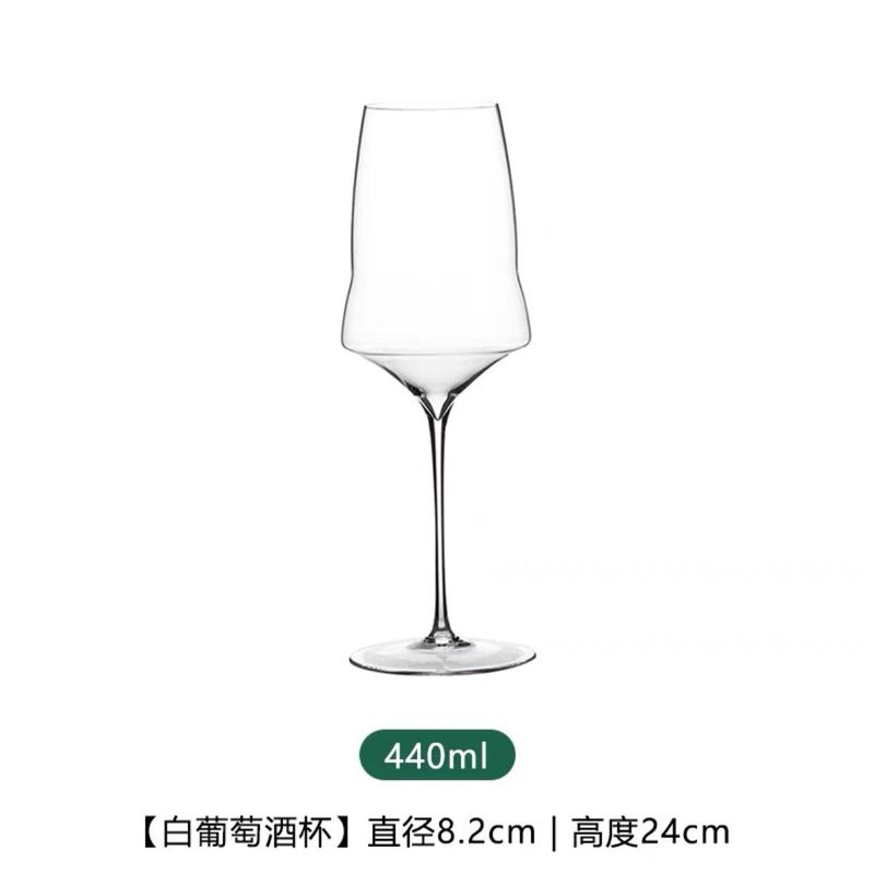 高端国货超薄云朵杯josephinen约瑟芬高脚手工水晶杯酒杯葡萄酒杯
