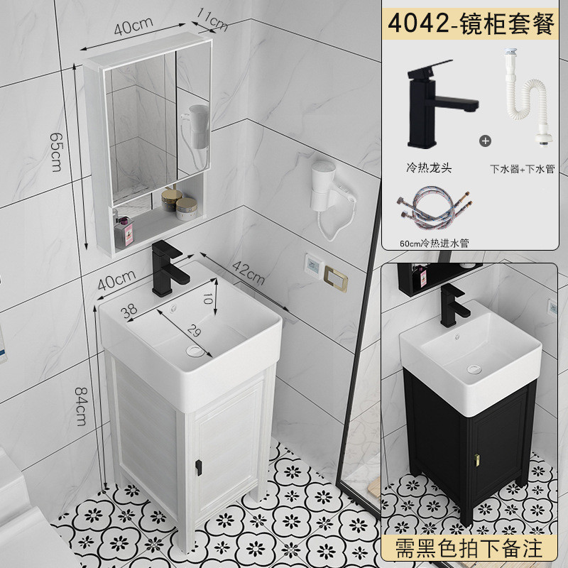 8ksg批发小户型卫生间落地台上盆迷你浴室柜洗脸手转角柜组合40cm
