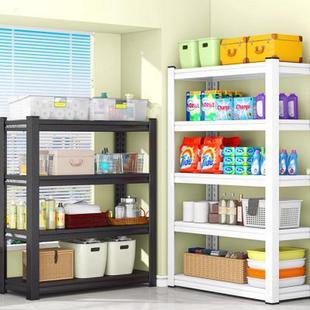 货架多层置物架家用阳台铁架子落地仓库储物架杂物工具钢制收纳架