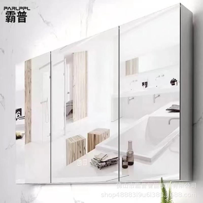 定制镜柜不锈钢镜柜镜门定制智能镜门卫生间带灯镜门智能镜柜镜箱