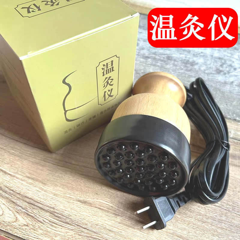 电加热陶瓷温灸能量电热陶瓷仪罐养生热疗能量仪经络调温热疗刮灸