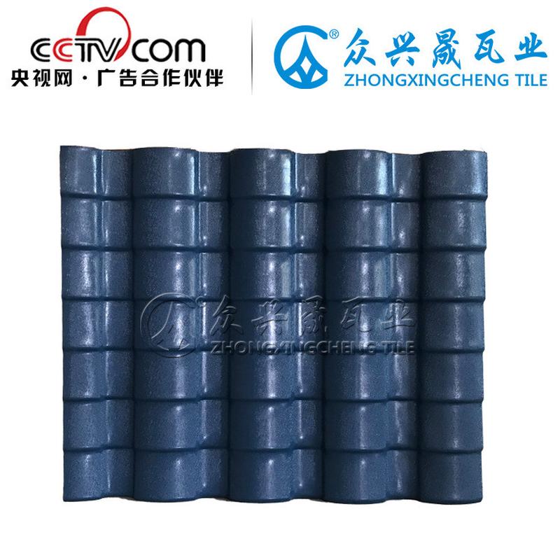 asa树脂别墅瓦厂家小青瓦仿古筒瓦工程屋面隔音建材屋面改造瓦片