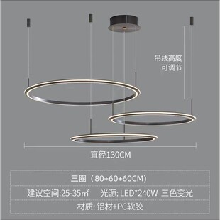 輕奢主臥室燈具圓環(huán)形餐廳 客廳吊燈現(xiàn)代極簡約大氣2023年新款