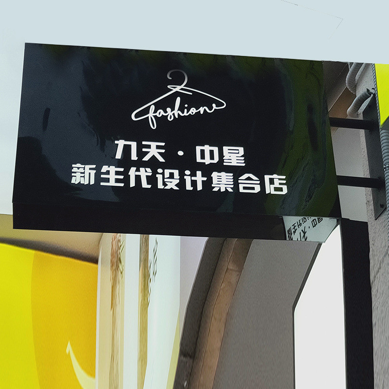 发光灯箱软膜灯箱批发停车场交通导向牌医院指示牌地铁站导视牌