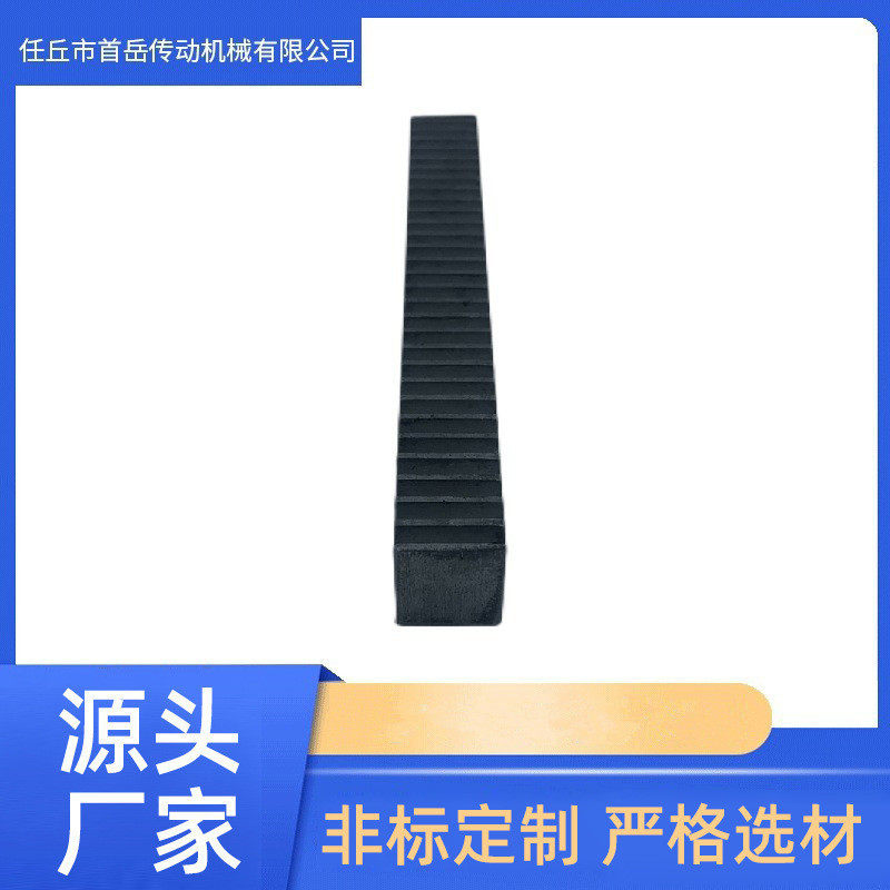 厂家供应非标斜齿条1-20模数不锈钢机械斜齿条机械工业转动齿条,五金/工具,齿轮,淘宝优惠券,粉丝福利购,淘宝优惠卷