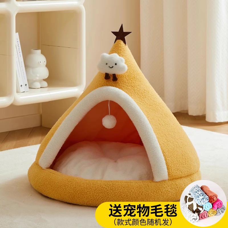 新年猫窝冬天保暖垫式安全感宠物半封闭猫咪睡觉的帐篷屋冬季圆窝
