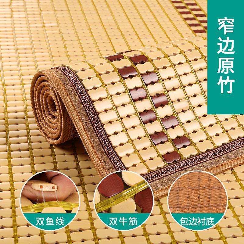 凉席钉做夏季高端沙发垫竹客厅飘窗长条沙发防滑坐垫贵妃转角钉做