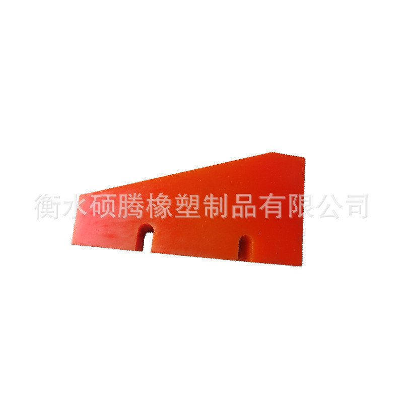聚氨酯钢卷鞍座pu铝卷垫三角形钢聚氨酯卷垫板钢卷固定鞍座