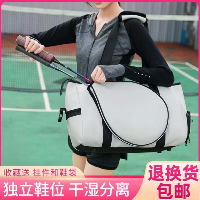 2025新款羽毛球包包女款手提单肩斜挎羽毛球拍专用包大容量网球包
