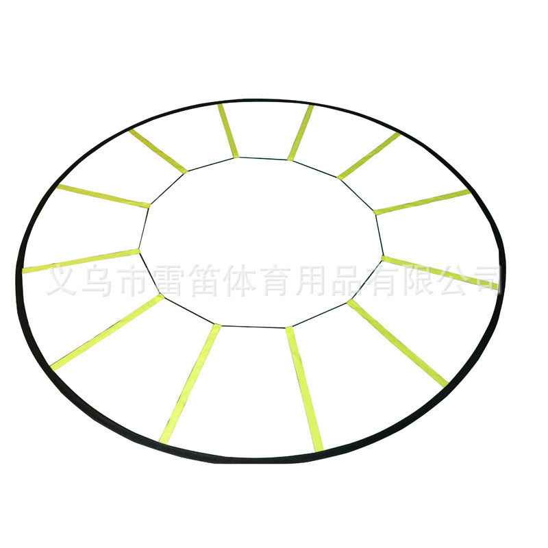 新款圆形敏捷梯环形足球训练器材梯绳梯灵敏训练梯跳格梯速度