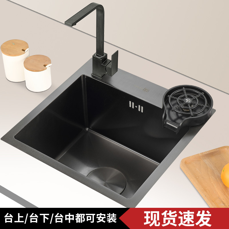 纳米黑色厨房小尺寸水槽手工水槽侧边厨房小号阳台迷你吧台洗菜盆