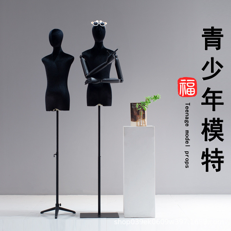 服装店模特道具青少年男女学生童模活动手橱窗衣服人台人偶展示架