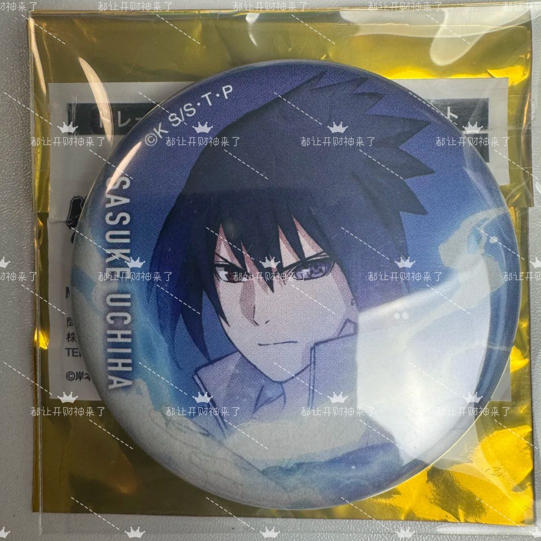 火影忍者 佐助羁绊圆吧唧58mm自制徽章谷子爆款高颜值