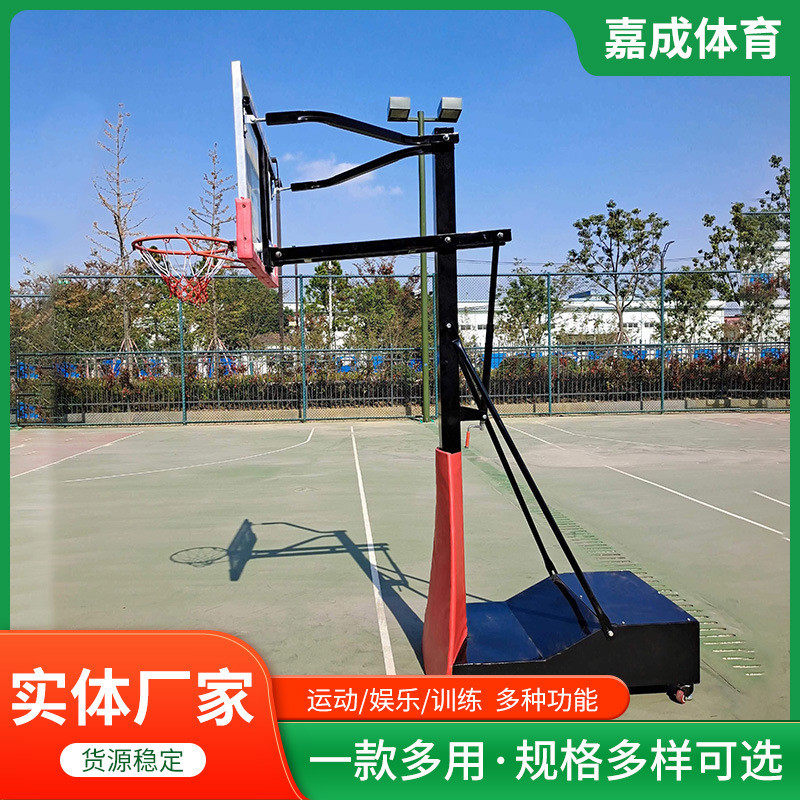 篮球架供应手摇升降篮球架户外厂家可移动手摇式升降篮球架