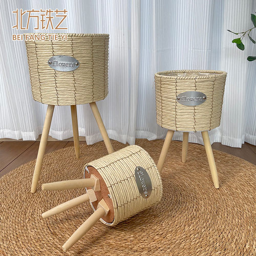北欧风大木质落地藤编花盆客厅摆件编织草编花盆花篮花架阳台绿萝