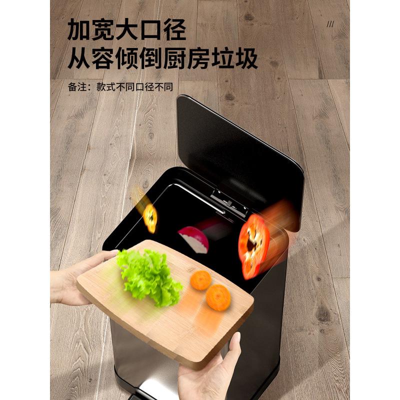 zz8n批发不锈钢厨房黑色带盖垃圾桶家用大号脚踏式轻奢客厅卫生间