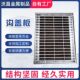 热销下水道镀锌钢格板道路施工不锈钢排水沟盖板踏步热镀锌钢格栅