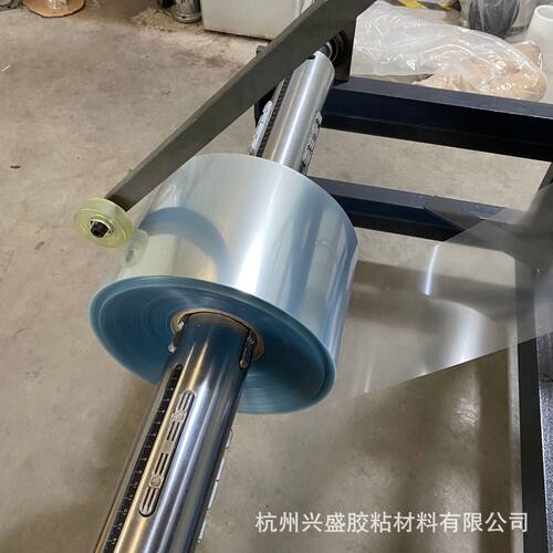 10丝双面pet离型膜手账胶带防粘底纸双面防粘a4包1000张/规格现货