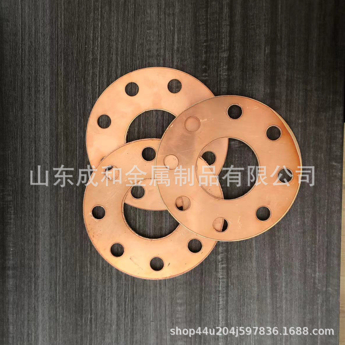 热销专业加工紫铜垫片大小口径铜法兰国标平焊法兰高压对焊可法兰,特色手工艺,水族,淘宝优惠券,粉丝福利购,淘宝优惠卷