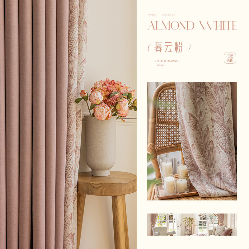 垂雪尼尔客厅卧室飘窗高遮光布艺窗帘美式田园风格加厚新款顺面料